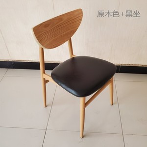 Retro Antique Iron Soft <b>Dining</b> Restaurant <b>Chair</b>-Durable Modern Nordic Leather Commercial Furniture for Hotel Farmhouse Home Bar - Product Image 4