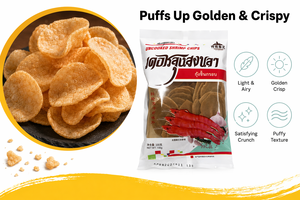 Chips <span class=keywords><strong>di</strong></span> Gamberetti Crudi Certificati Halal, <span class=keywords><strong>Cracker</strong></span> <span class=keywords><strong>di</strong></span> <span class=keywords><strong>Gamberi</strong></span> 500gx20/Cartone, Snack Quotidiani per Cucina Halal Africana Musulmana - Product Image 6
