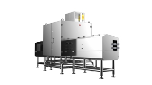 Frascos De Garrafa Industrial Sistema Máquina De Inspeção De Raio X Pacote Enlatado - Product Image 2