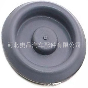 Tapa de Protección del Chasis Impermeable IP66 para Volkswagen Polo Golf Seat Tiguan Atlas, Número de Pieza N10628201 - Product Image 4