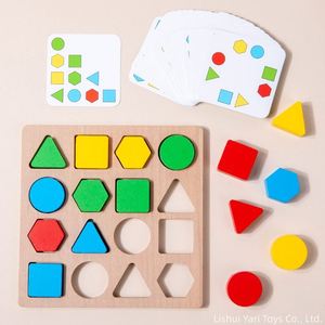 Juguetes Educativos de Reconocimiento de Colores y Formas, Rompecabezas Sensoriales, Bloques de Madera con Patrones para Principiantes - Product Image 4