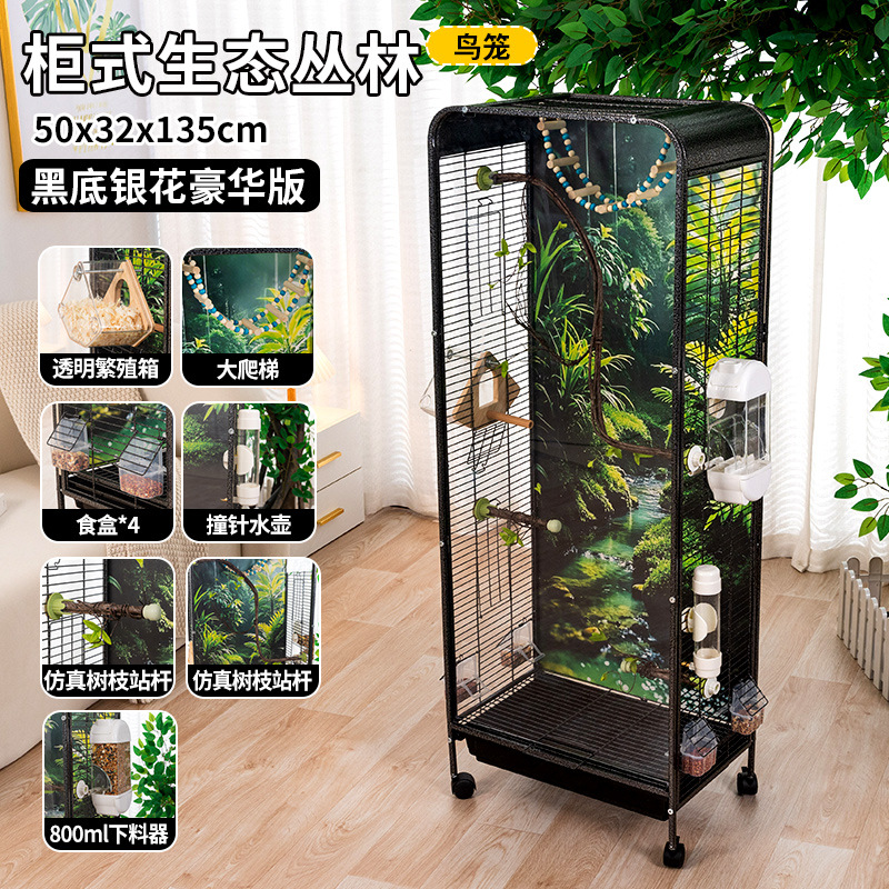 Lujo de La Selva ecológica de estilo gabinete (flor de plata negra)