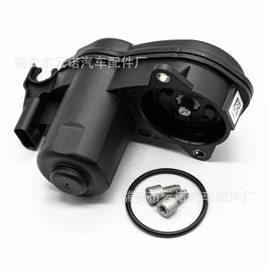 Actuador de Válvula Aplicable para Chevrolet 52437252, Producto de Válvula de Control - Product Image 4