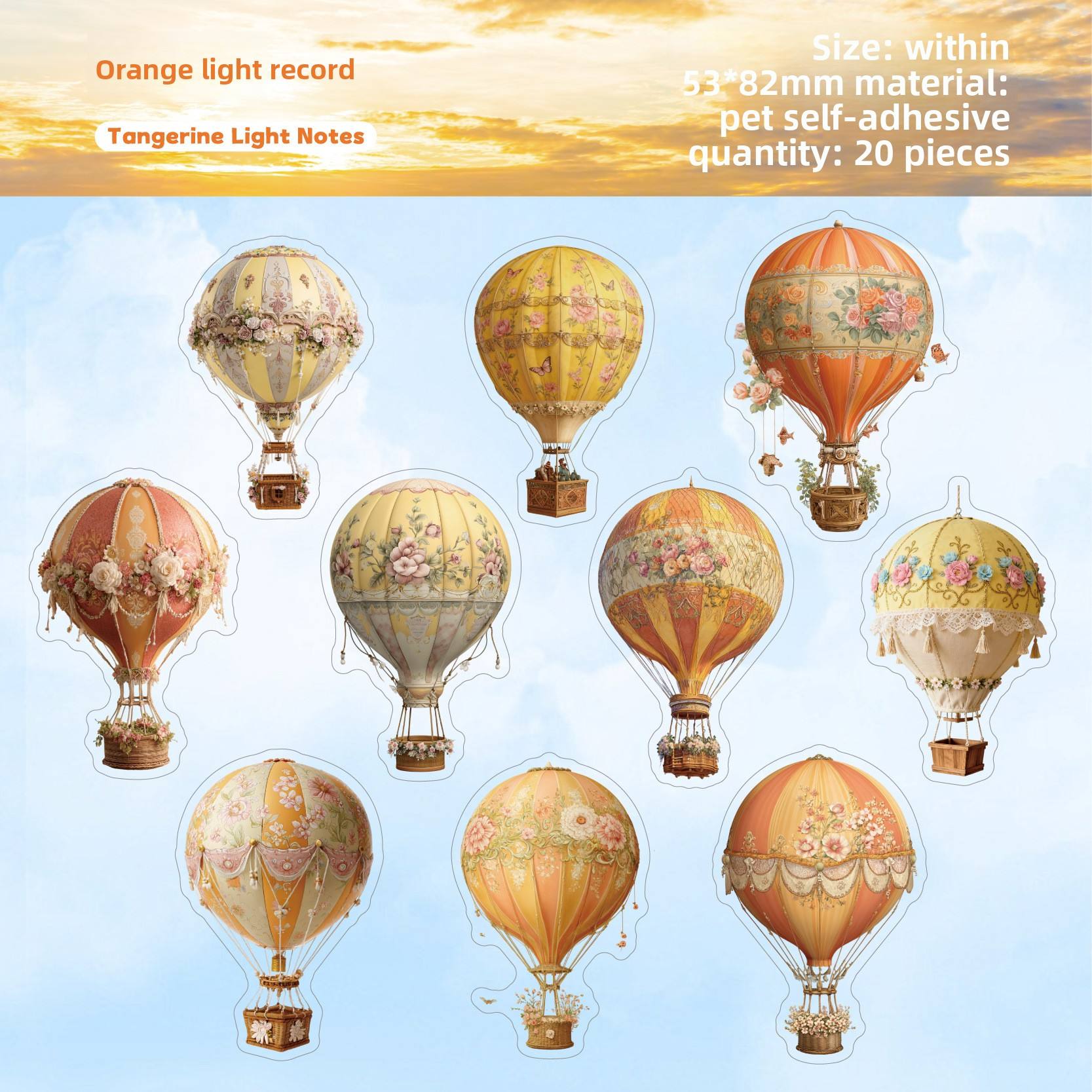 D Orange Glow Memoirs