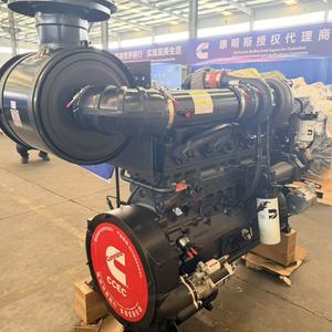 Nouveau groupe électrogène industriel CCEC NTA855-G3 complet, électrique, turbocompressé, refroidi par intercooler, 4 temps, refroidi par <span class=keywords><strong>eau</strong></span>, 1800 tr/min, avec roulement - Product Image 6