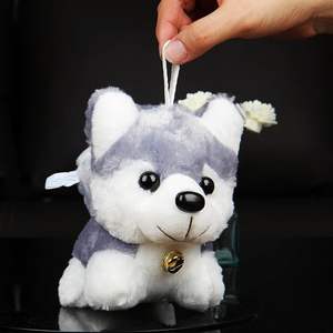 Decoración para el hogar suave colgante gris Retriever perro <span class=keywords><strong>de</strong></span> peluche Animal <span class=keywords><strong>de</strong></span> juguete 12 pulgadas <span class=keywords><strong>de</strong></span> pie Siberian <span class=keywords><strong>Husky</strong></span> <span class=keywords><strong>cachorro</strong></span> forma perro Animal <span class=keywords><strong>de</strong></span> peluche - Product Image 4