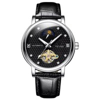 Montre mécanique de luxe pour homme TEVISE, cadran 24 heures décoré, bracelet en cuir PU élégant, réserve de marche lumineuse, unique et tendance