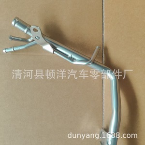 Mangueras de refrigerante Toyota 16268-21050, manguera de radiador metálica para sistema de refrigeración del motor, pieza de repuesto - Product Image 2