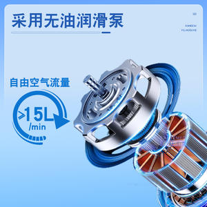 เครื่องดูดไฟฟ้าคังไช่ รุ่น T201B ปั๊มดูดน้ำมันแบบไร้น้ำมัน 15 ลิตร สำหรับใช้ในบ้าน - Product Image 1