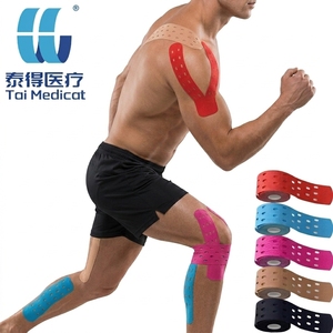 Bande adhésive musculaire perforée découpée à la forme 5CM*5M, <span class=keywords><strong>bandage</strong></span> athlétique imperméable et respirant pour le sport et l'exercice - Product Image 1