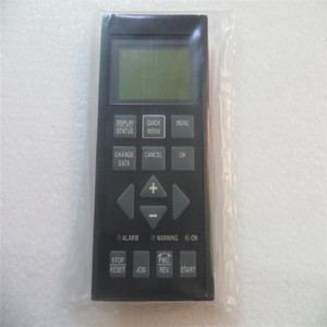 Panel de Inversor de Frecuencia Vlt Lcp para 5000, Tipo 12 3r, en la Parte Delantera, IP65, Control Vectorial - Product Image 1