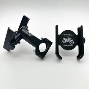 Soporte Universal de Aluminio para Teléfono, Antivibraciones, para Manillar/Espejo Retrovisor, para Bicicleta, Motocicleta, Scooter Eléctrico, Navegación - Product Image 2