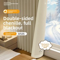 Rideaux occultants épais en chenille double face, nouveau modèle 2026, luxe léger, moderne et minimaliste, pour chambre et salon d'été