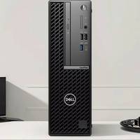 Ordinateurs de bureau DELL avec processeur Intel Core I5 14500 VPro OptiPlex Small Form Factor SFF Plus
