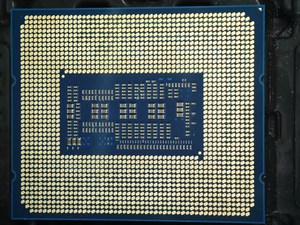 Processeur de bureau Core i9-14900K 14e génération Raptor Lake Refresh, 24 cœurs, 32 threads, jusqu'à 6,0 GHz, 36 Mo de cache, LGA1700, débloqué, Gami - Product Image 5
