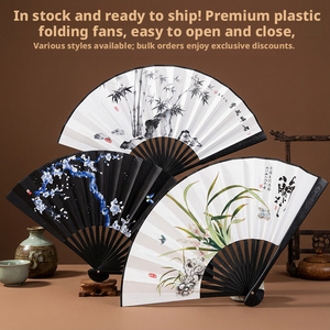 Ventaglio Pieghevole Classico Cinese da 8 Pollici con Doppia Immagine, Stile Antico, Regalo per Eventi, Vendita all'Ingrosso - Product Image 3