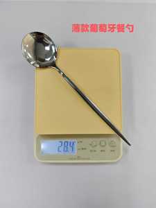 Couteau de table, couteau à steak, fourchettes de table, fourchettes à dessert DF 430 personnalisés en acier inoxydable avec manche martelé de luxe - Product Image 4