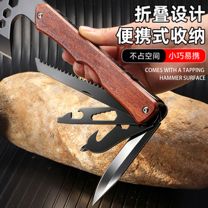 Yocan Multifunctional Folding Hatchet 60mm Blade <b>Wooden</b> Handle Outdoor Camping <b>Axe</b> - Product Image 4