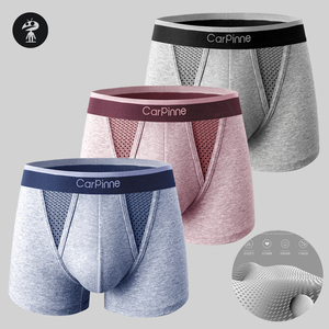 Premium Men Mesh Front Breathable <b>Boxer</b> Short High Quality Bamboo Spandex Comfort Men <b>Boxer</b> Brief Underwear with <b>Custom</b> Logo - Product Image 1