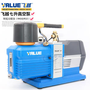 Bomba de vacío de 7L VRP-15D de grado industrial para refrigerantes R410 y R32 - Product Image 3