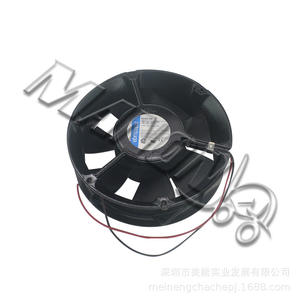 Ventilateur axial de refroidissement MaiNeng 12 pouces 2800 tr/min à roulement à manchon électrique pour pièces de moteur de chariot élévateur modèle 1151050101 - Product Image 4