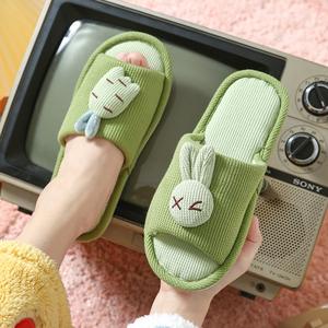 Toutes les Saisons Adultes Enfants Lin Mignon Carotte Maison Intérieur <span class=keywords><strong>Chausson</strong></span> Ouvert - Product Image 4