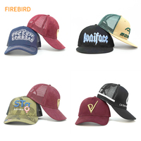 Little Fly Bird Diseña tu logotipo Gorra de camionero personalizada de malla personalizada Gorras de camionero de malla en blanco personalizadas para gorras de hombre
