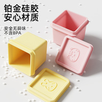 Boîte de conservation alimentaire pour bébé en silicone à 6 compartiments, compatible congélateur, bac à glaçons amovible, motif jacquard animal
