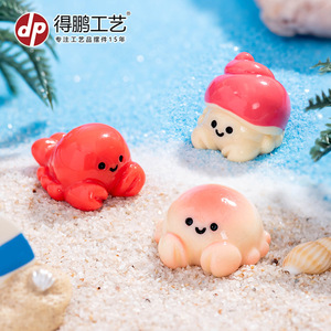 Figurines d'animaux marins miniatures en résine, décorations mignonnes pour aquarium, ornements pour aquarium, thème plage - Product Image 3