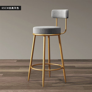 Taburetes de Bar Comerciales de Metal de Lujo Modernos, Mesas Altas para Exteriores, Hoteles, Bares Domésticos, Centros Comerciales, Cocinas, Comedores, Recepción Elegante - Product Image 2