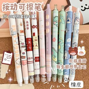 Creative Stationery Cartoon Erasable Pen 0.5mm Press Type For School Office Writing Exam Use Plastic Shell Uv Printing - Product Image 1