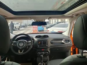 Personalización Interior para <span class=keywords><strong>Jeep</strong></span> <span class=keywords><strong>Renegade</strong></span> 2017 2018 <span class=keywords><strong>2019</strong></span>, Motor de 1.4 Cilindros, Tracción en las Cuatro Ruedas, Automático - Product Image 3