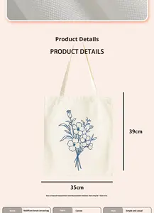 Sac fourre-tout en toile moyen écologique <span class=keywords><strong>pour</strong></span> usage promotionnel, motif géométrique <span class=keywords><strong>pour</strong></span> <span class=keywords><strong>cours</strong></span> de tutorat et formations - Product Image 6