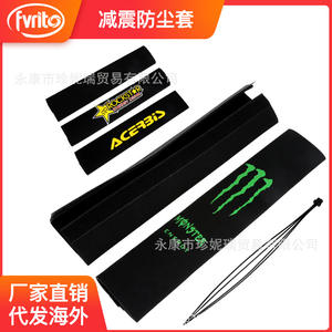 Cubiertas de Polvo para Amortiguador Delantero Acerbis CQR (Par) para Motocicleta Todoterreno, Pieza de Reparación y Mejora Hidráulica de Aluminio - Product Image 2