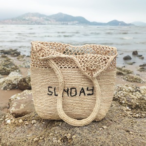 Borsa a Spalla Artigianale in Rafia Lavorata all'Uncinetto con Tracolla Singola, Design Traforato, Ricamo Sunday, Stile Primaverile, Portatile, in Maglia - Product Image 6