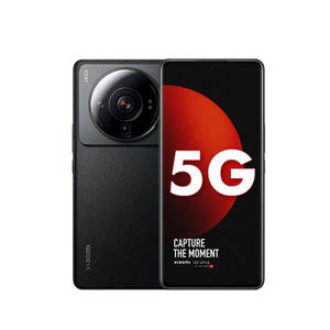 2022 nouveau Smartphone Xiao <span class=keywords><strong>Mi</strong></span> <span class=keywords><strong>12</strong></span> <span class=keywords><strong>S</strong></span> <span class=keywords><strong>Ultra</strong></span> 5G d'origine <span class=keywords><strong>12</strong></span> Go 256 Go Smartphone mondial <span class=keywords><strong>12</strong></span> <span class=keywords><strong>S</strong></span> <span class=keywords><strong>Ultra</strong></span> téléphone intelligent - Product Image 1