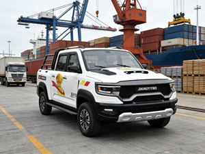 Camioneta Eléctrica China de 3.5kW-5KW con Autonomía de 100-500km, Batería de Litio de 70-90kWh para Carga y Pasajeros, Vehículo de Gran Capacidad - Product Image 1