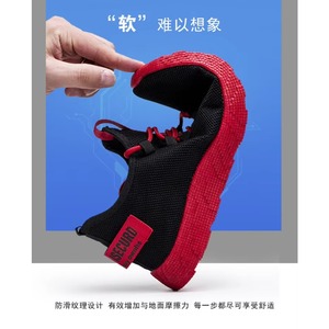 Chaussures pour hommes tendance, chaussures de sport décontractées pour hommes, chaussures en tissu respirantes, baskets pour hommes - Product Image 5