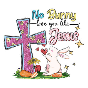 เสื้อยืดพิมพ์ลายกระต่ายอีสเตอร์แบบสั่งทำพิมพ์ลาย DTF แบบรีดติด Jesus - Product Image 1