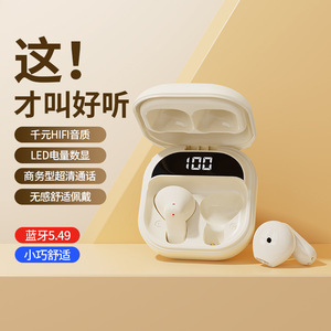 Audífonos Inalámbricos Bluetooth 5.4 con Sonido de Alta Fidelidad, Auriculares Deportivos - Product Image 3