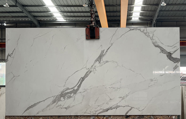 หินเผา-#1