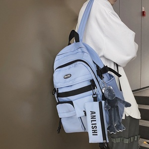 <span class=keywords><strong>Sac</strong></span> à <span class=keywords><strong>dos</strong></span> <span class=keywords><strong>de</strong></span> voyage professionnel en nylon léger <span class=keywords><strong>de</strong></span> style japonais grande capacité haut <span class=keywords><strong>de</strong></span> gamme <span class=keywords><strong>pour</strong></span> femmes et hommes - Product Image 2