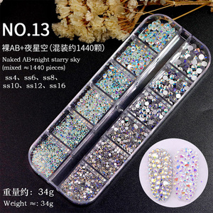 อุปกรณ์ตกแต่งเล็บแบบกลม 12 ช่อง 16 แบบ คละสี พร้อมเพชรติดเล็บแบบแบน - Product Image 4