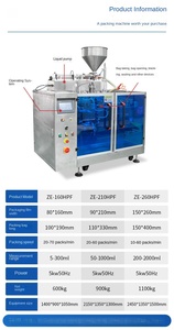 เครื่องบรรจุถุงบรรจุของเหลวบรรจุในถุงบรรจุแชมพูซักผ้าอเนกประสงค์ - Product Image 2