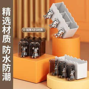 Hys Soporte para cepillos de dientes montado en la pared con diseño de oso, rectangular moderno, fácil de limpiar, no requiere perforación, accesorio para el baño - Product Image 3