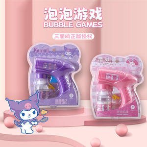 Máquina de burbujas Sanrio Chloe Melody, juguete de mano, material plástico seguro para niños de 2 a 4 años, unisex - Product Image 2