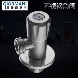 Robinet d'angle Zimani en acier inoxydable 304, filetage mâle standard 4 points pour la plomberie - Product Image 3