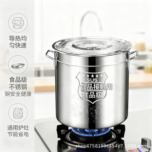 Stainless Steel Round Bucket With Lid 5L Plus Thickened Wall For Steaming And <b>Soup</b> Making - Product Image 4