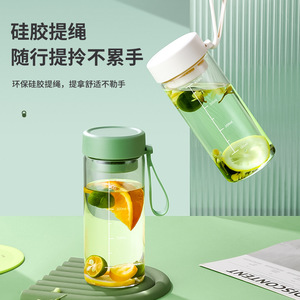 Portable Thickened Glass Cup With Filter And Carrying Strap For Travel Water Use - Product Image 2