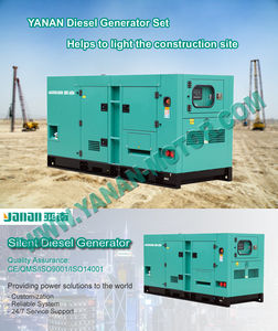 브랜드 디젤 발전기 20kw 25kw 전력 휴대용 발전기 20kva 25kva 발전기 세트가있는 Yanan SLG 브러시리스 교류 발전기 - Product Image 4